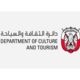 DCT Abu Dhabi