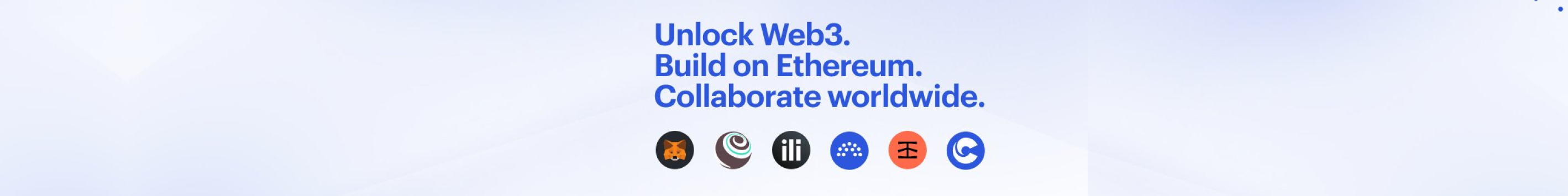 ConsenSys
