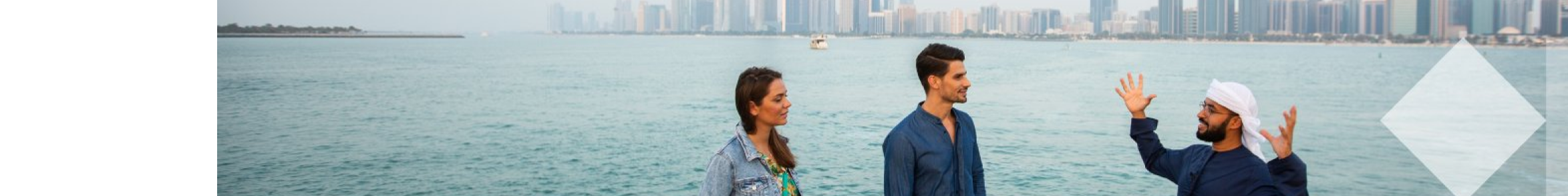DCT Abu Dhabi