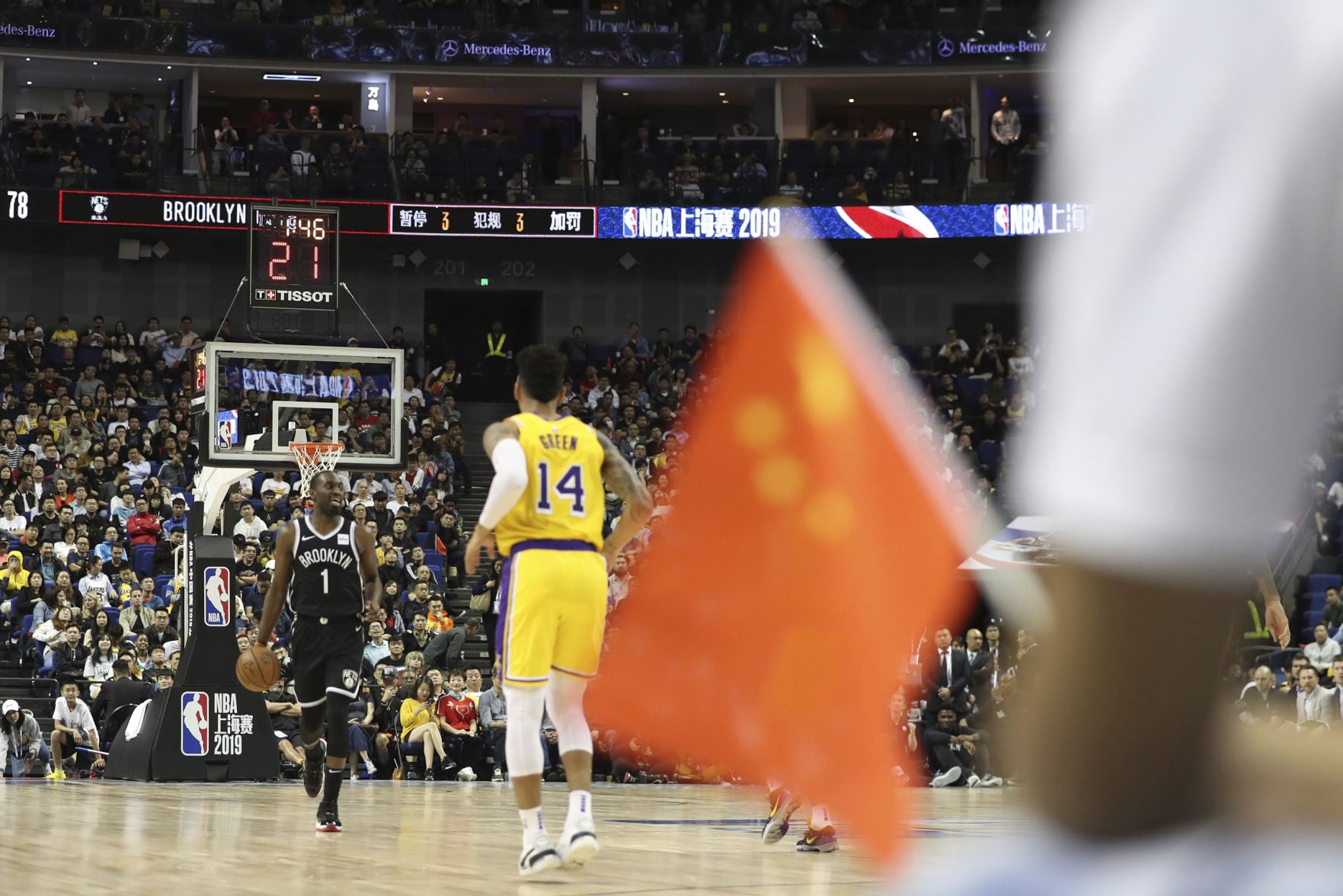 Should the NBA apologize to China?