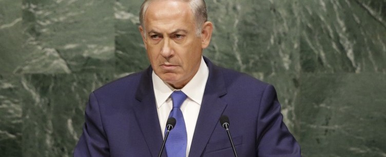 Israel exit polls show Netanyahu ahead in the election