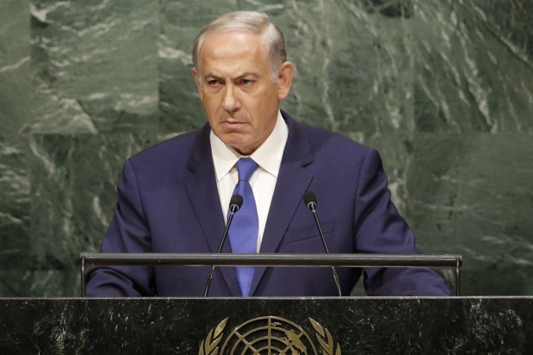 Israel exit polls show Netanyahu ahead in the election