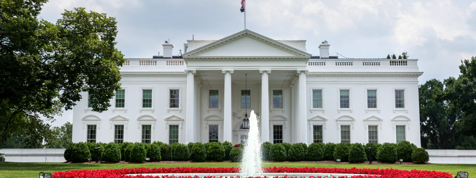 Should a President's financials be public record?