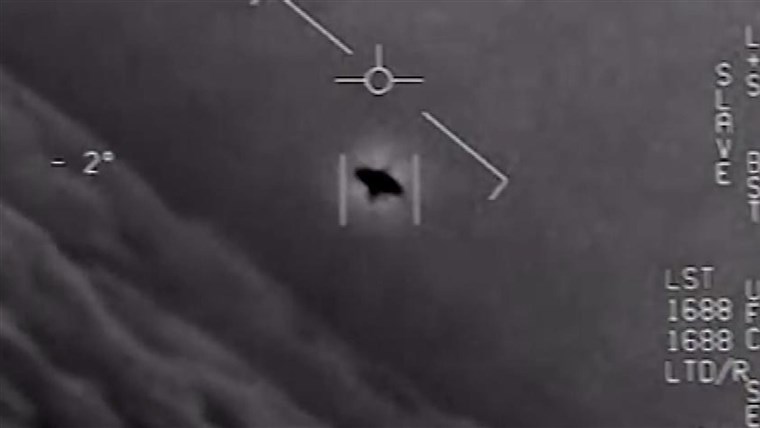 Does the US actually have proof of alien space crafts?
