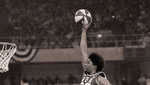 Do you think Julius Erving was the one that invented the above the rim game?