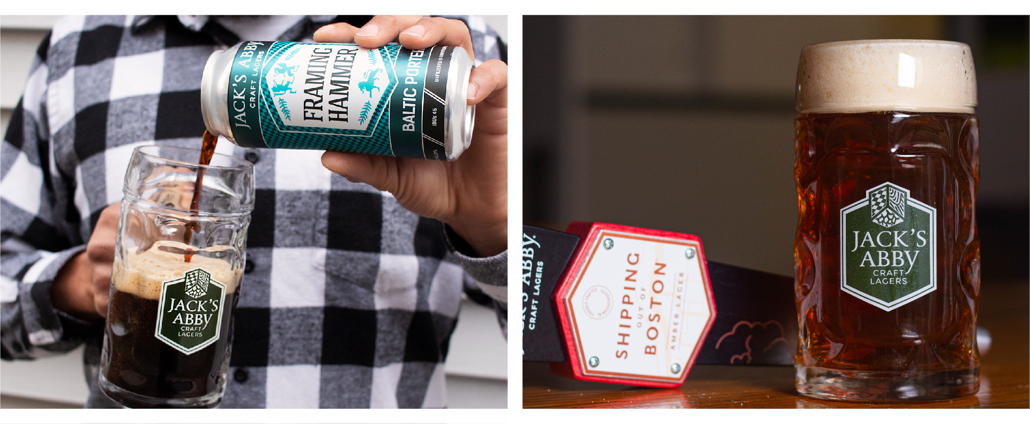 Which beer is better on a rainy day? 