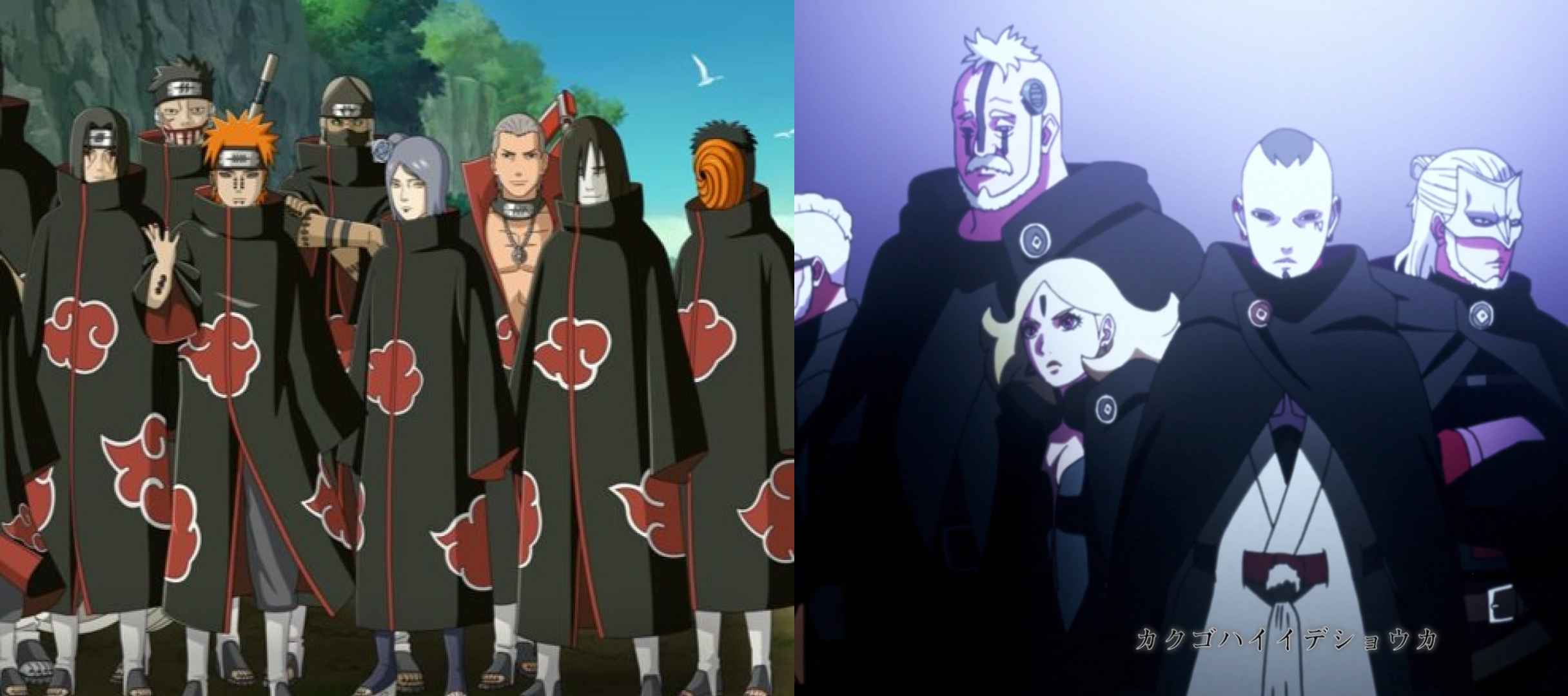 What group would you rather join?