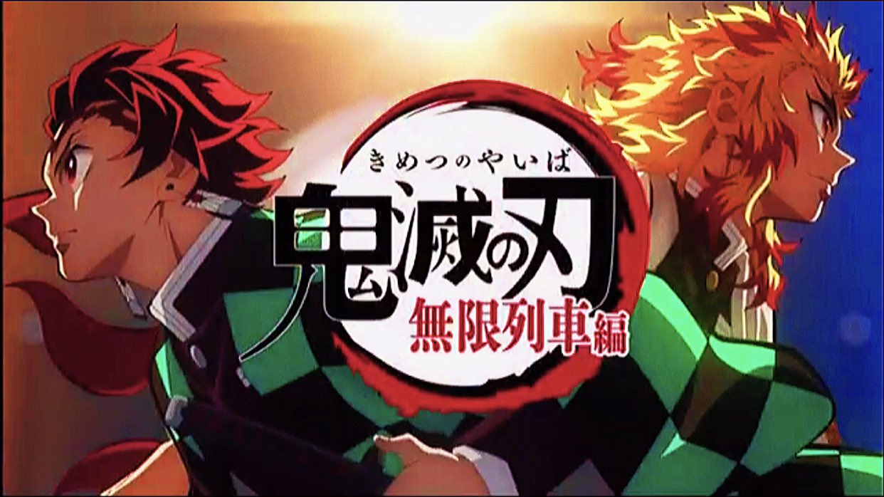 was the Demon Slayer op and ed songs great or ok? for 
