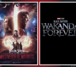 Which movie are you more excited for?