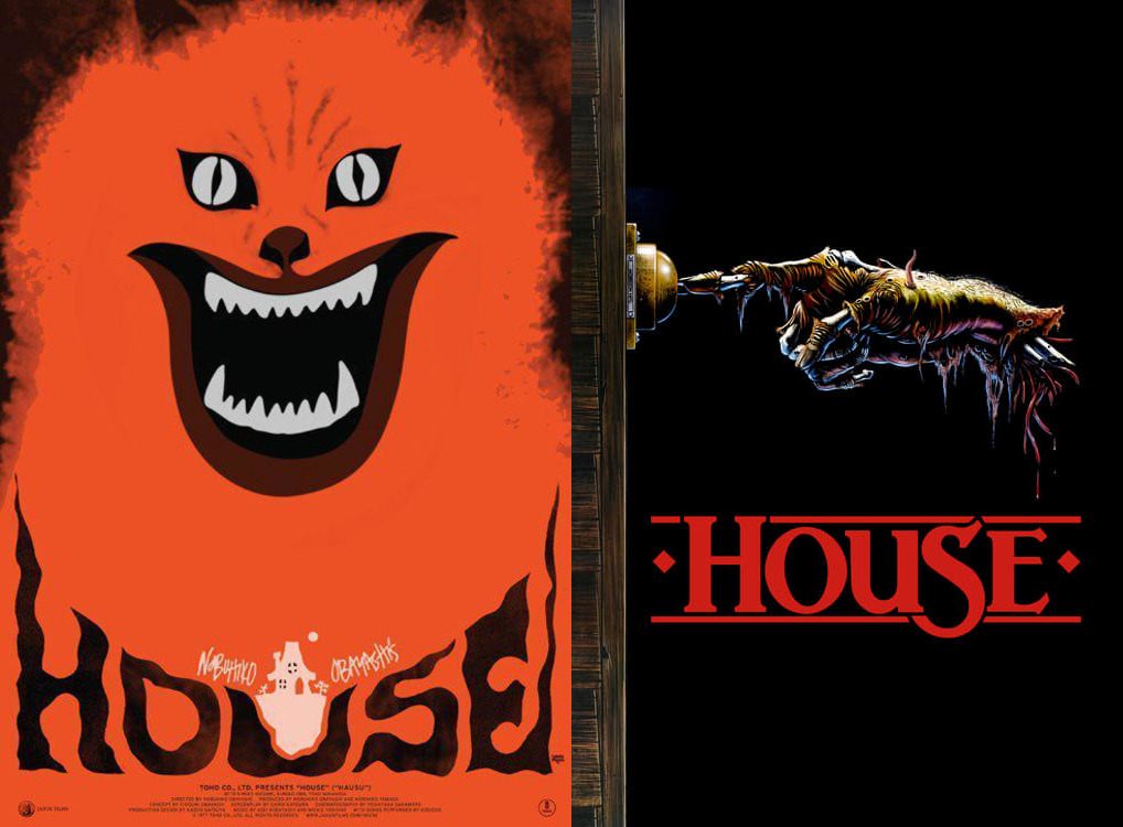 The better haunted house movie, House (1977) or House (1986)