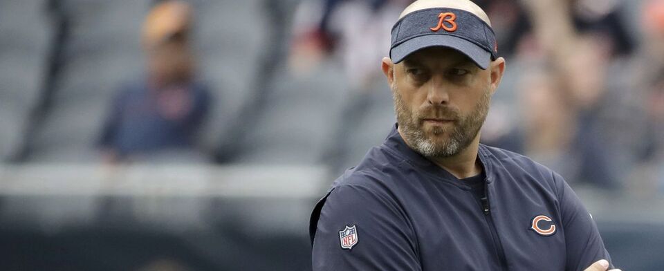 How much longer does Matt Nagy have with the bears?