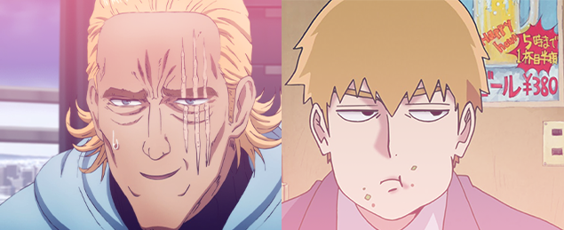 Who would you rather have protecting you against monsters/spirits? 