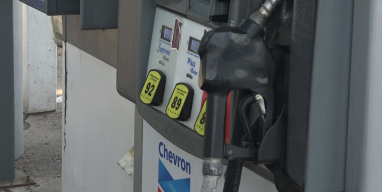 How much does it cost you to fill up your gas tank these days?