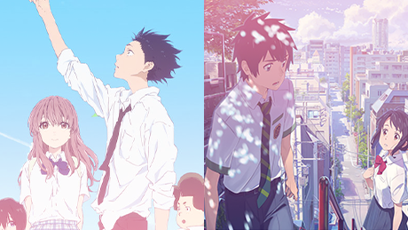 Which one was your favorite romance anime movie from 2016?