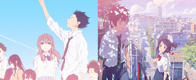 Which one was your favorite romance anime movie from 2016?