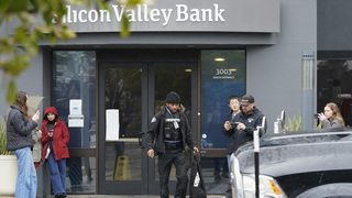 Should the U.S. bail out Silicon Valley Bank after the second largest bank failure in U.S. history? 