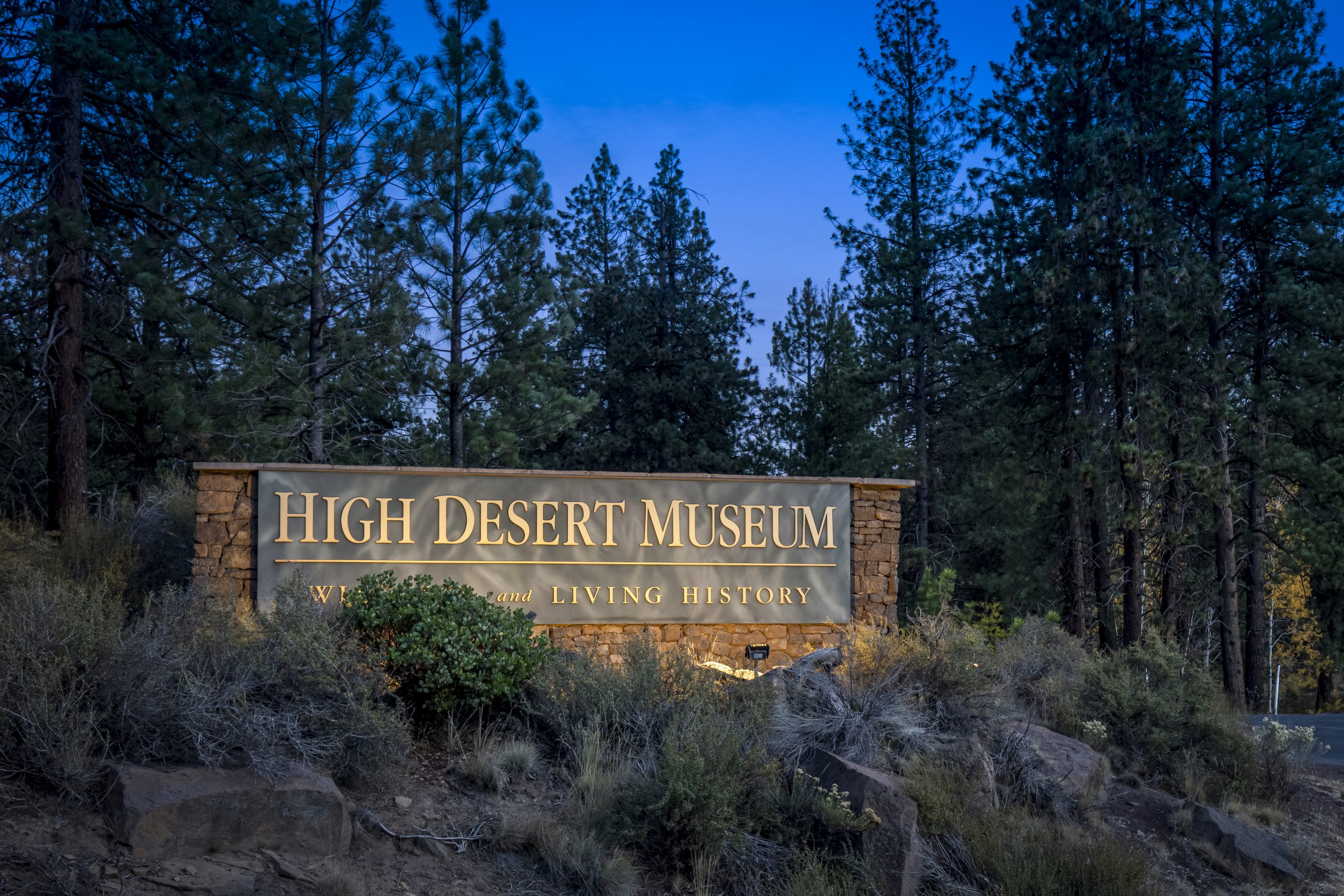 Have you visited the High Desert Museum this year?