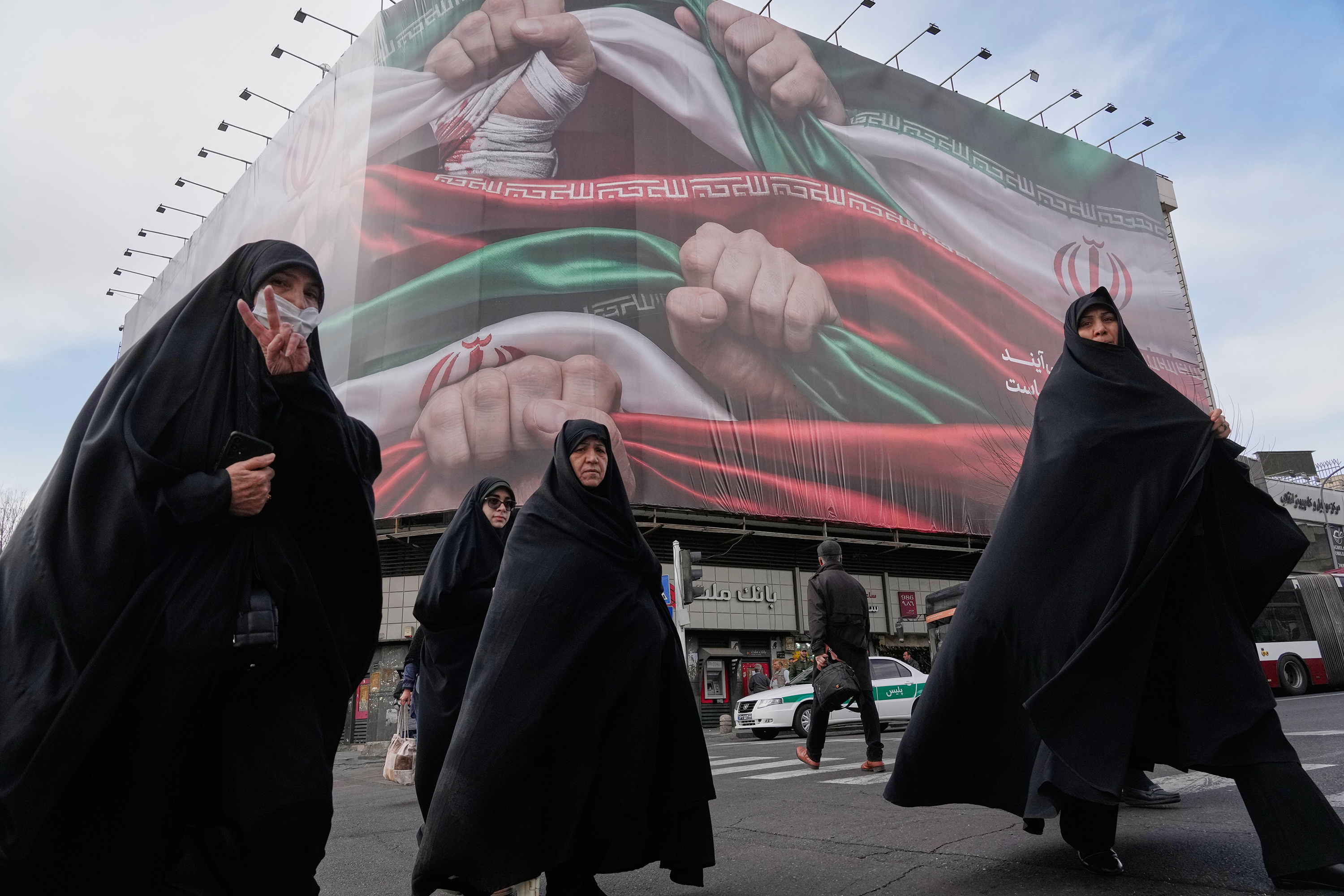 Are you worried about a potential U.S./Iran conflict?