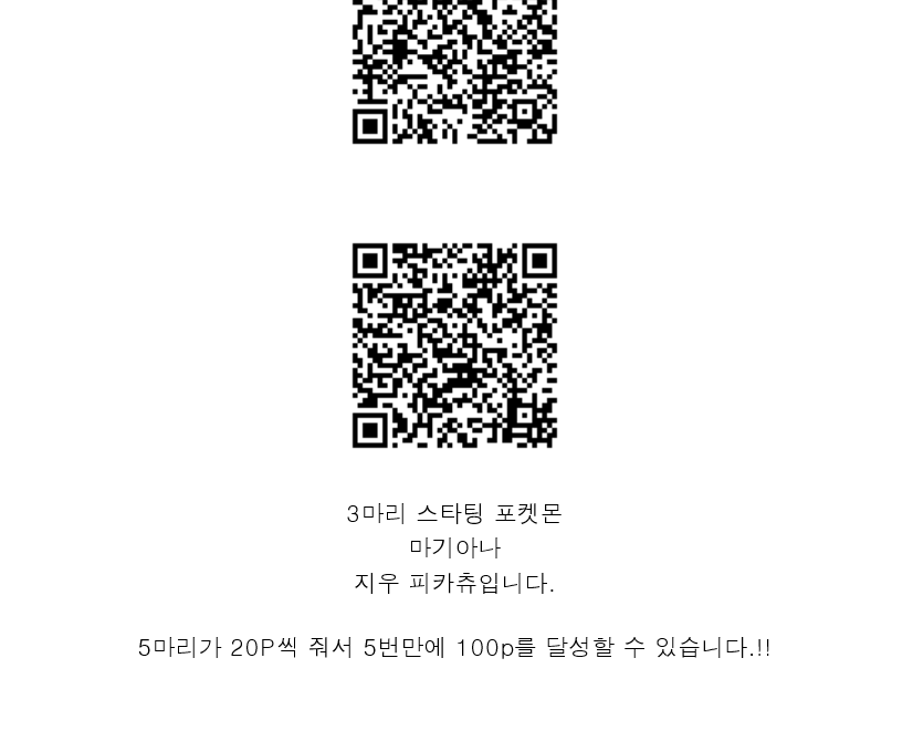 안녕하세요 반갑습니다 시발