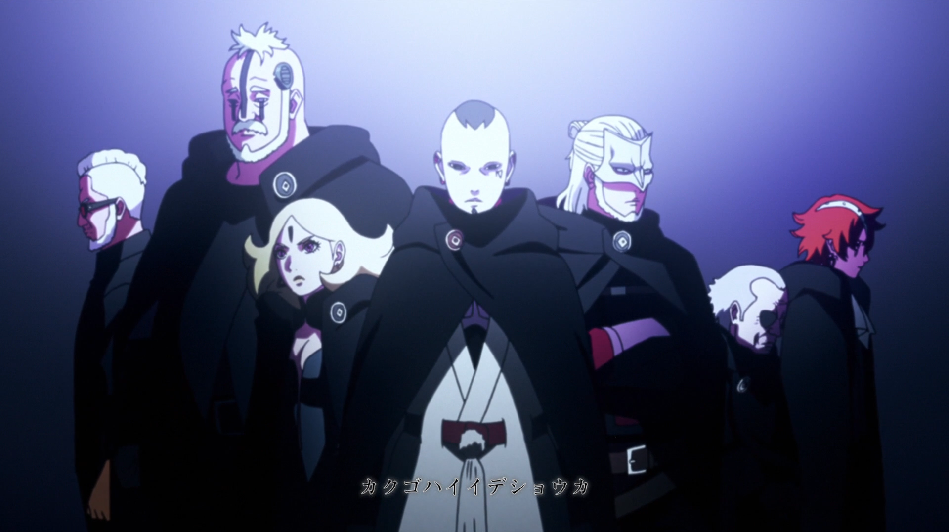 What group would you rather join?