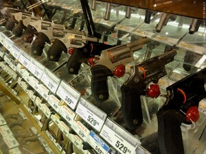 Should the Senate approve a bill to strengthen background checks for gun buyers?
