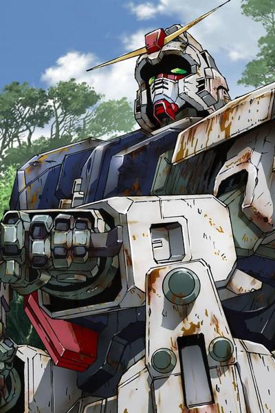 Which Gundam series is better?