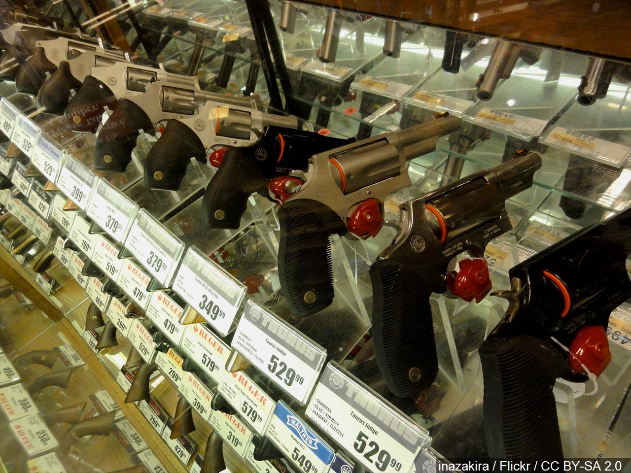 Should guns be allowed on the University of Missouri campus?