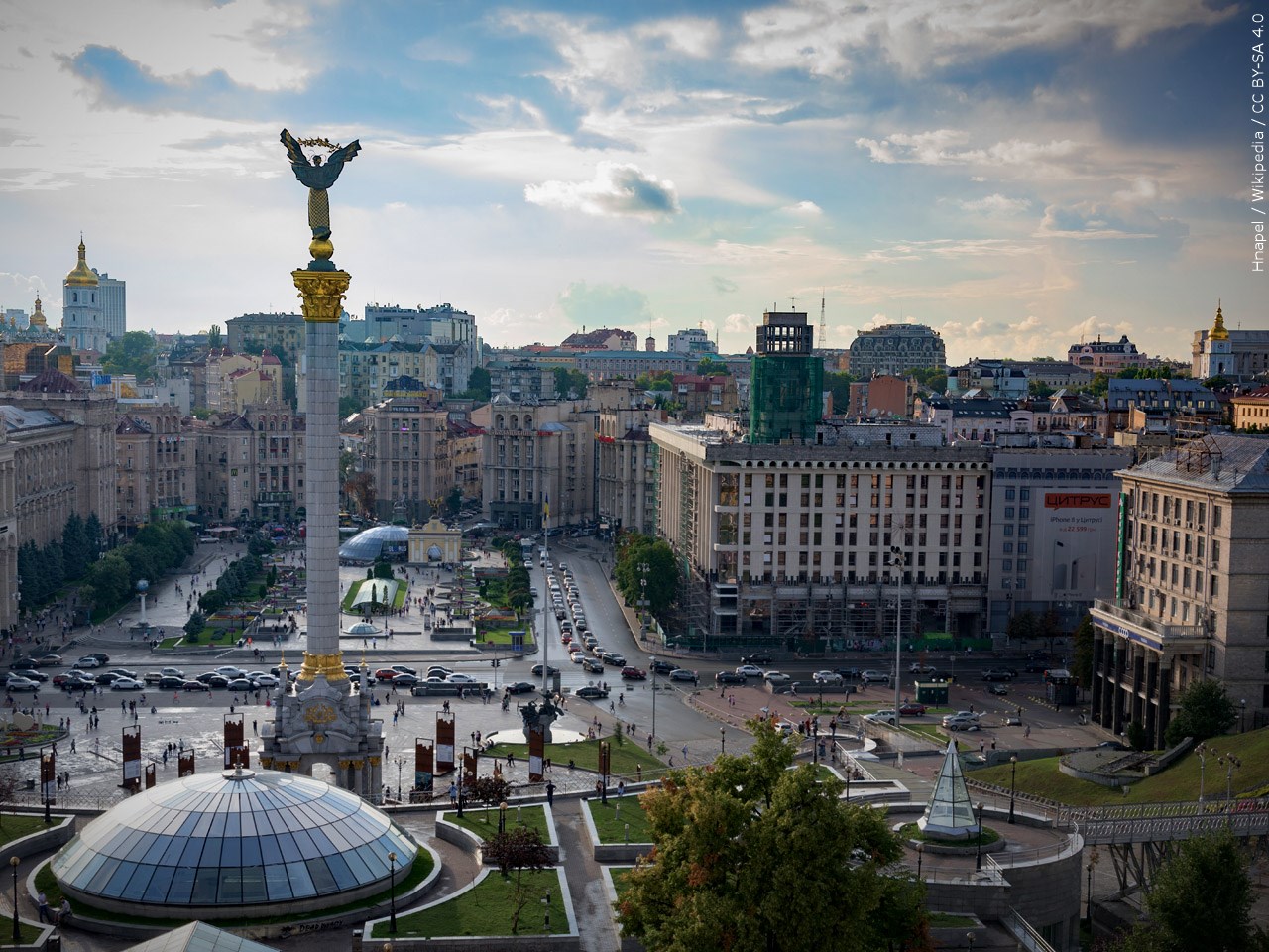 Are you concerned about the Russian invasion of Ukraine?